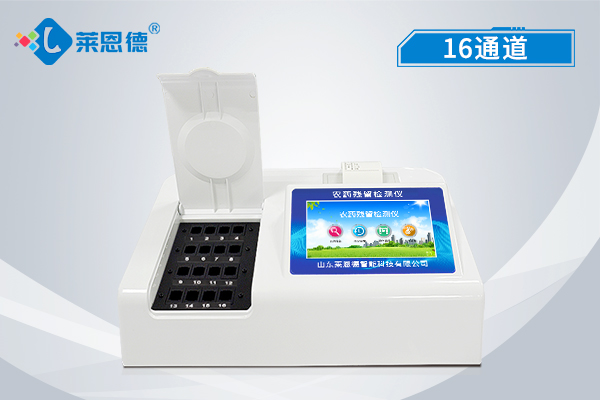 农药残留检测仪有助于打造良好的农产品市场环境