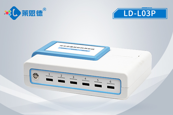 真菌毒素检测仪的检测范围|真菌毒素检测仪适合现场快速筛查