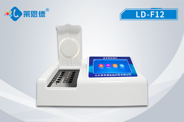 什么是茶多酚？旺财28茶多酚检测仪的工作原理和使用方法