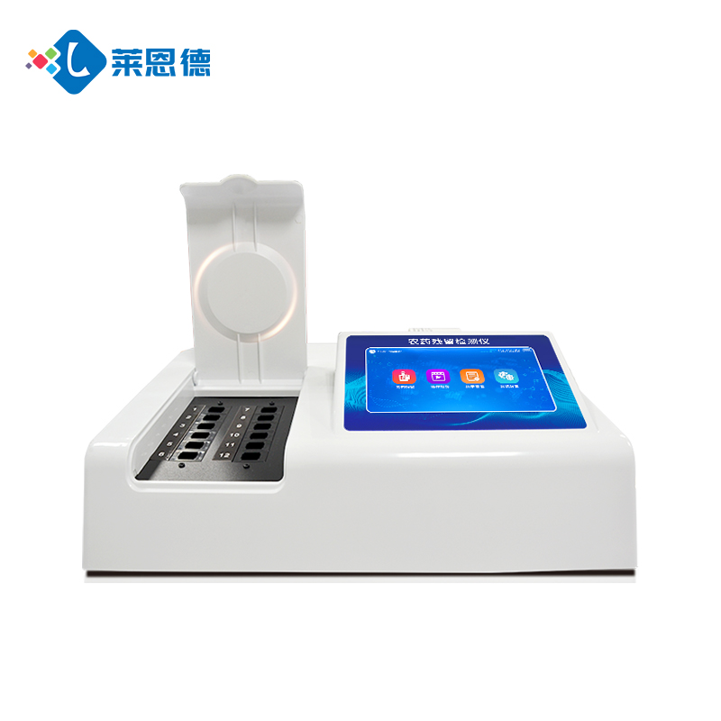 有机蔬菜必备！旺财28家用农药残留检测仪靠谱吗？