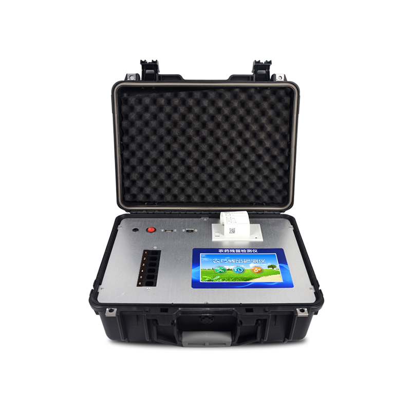 便携式农药残留检测仪