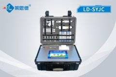 兽药残留检测仪在生活中的应用